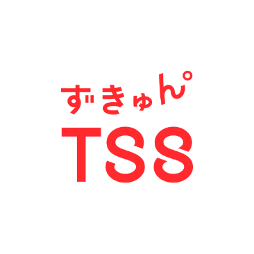 TSSテレビ新広島